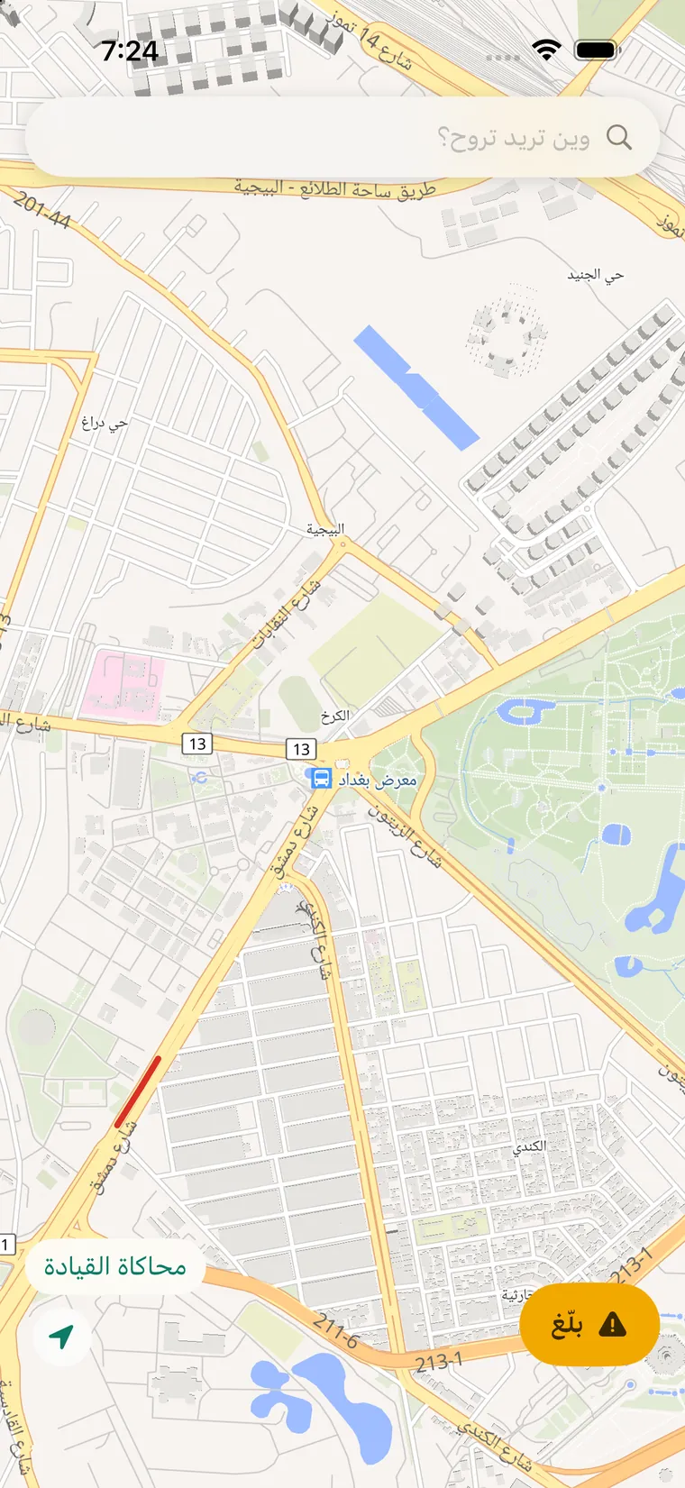 Darb traffic map on iPhone